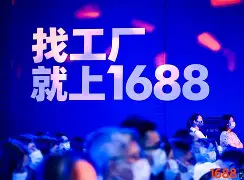 kaiyun-产品聚焦战略的优缺点